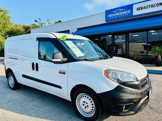 RAM PROMASTER CITY 2018 ZFBERFAB5J6J69317 image